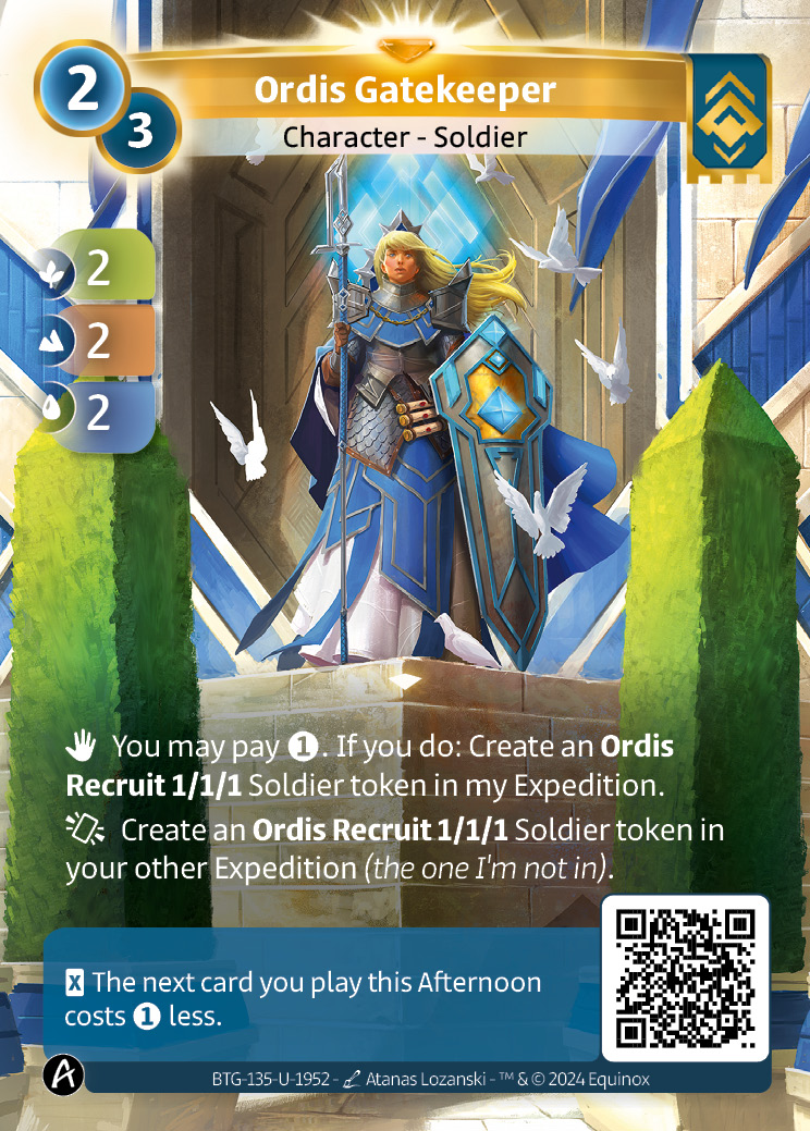 Ordis Gatekeeper