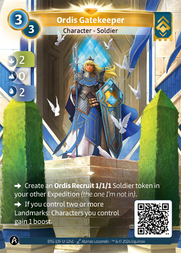 Ordis Gatekeeper