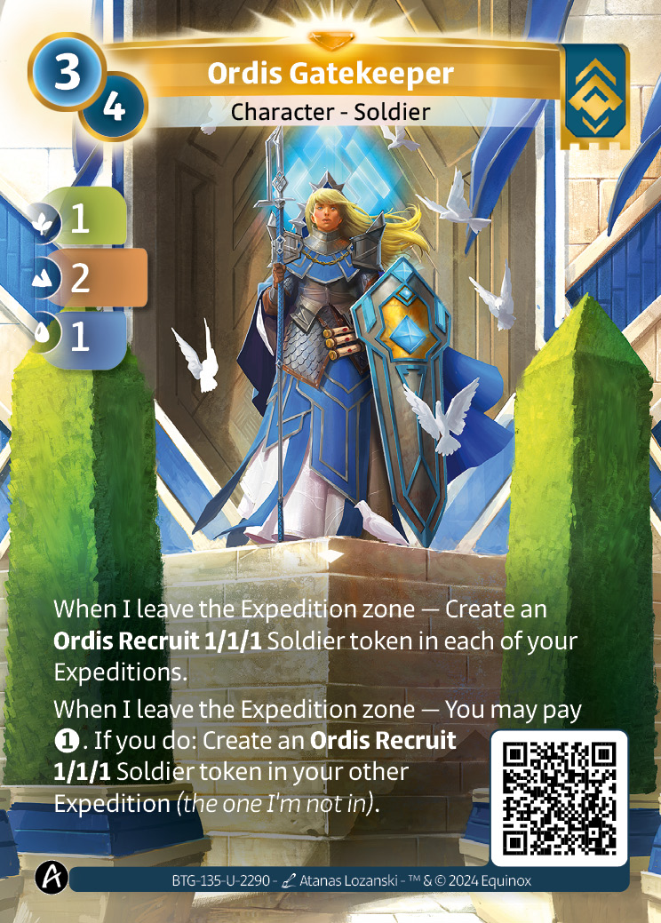 Ordis Gatekeeper