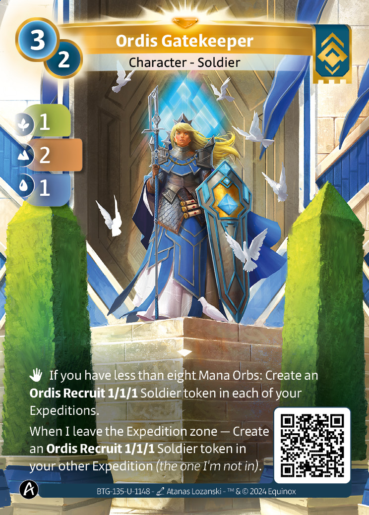 Ordis Gatekeeper