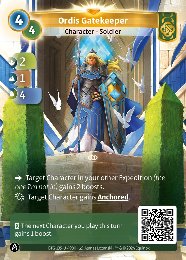 Ordis Gatekeeper