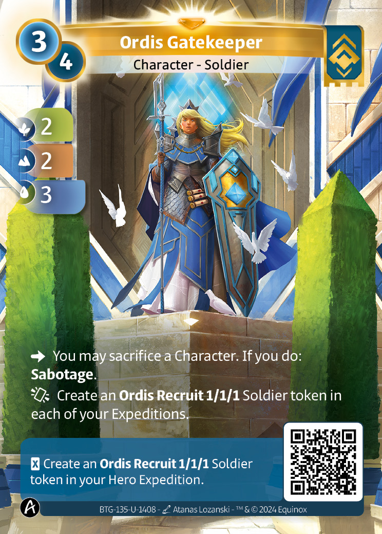 Ordis Gatekeeper