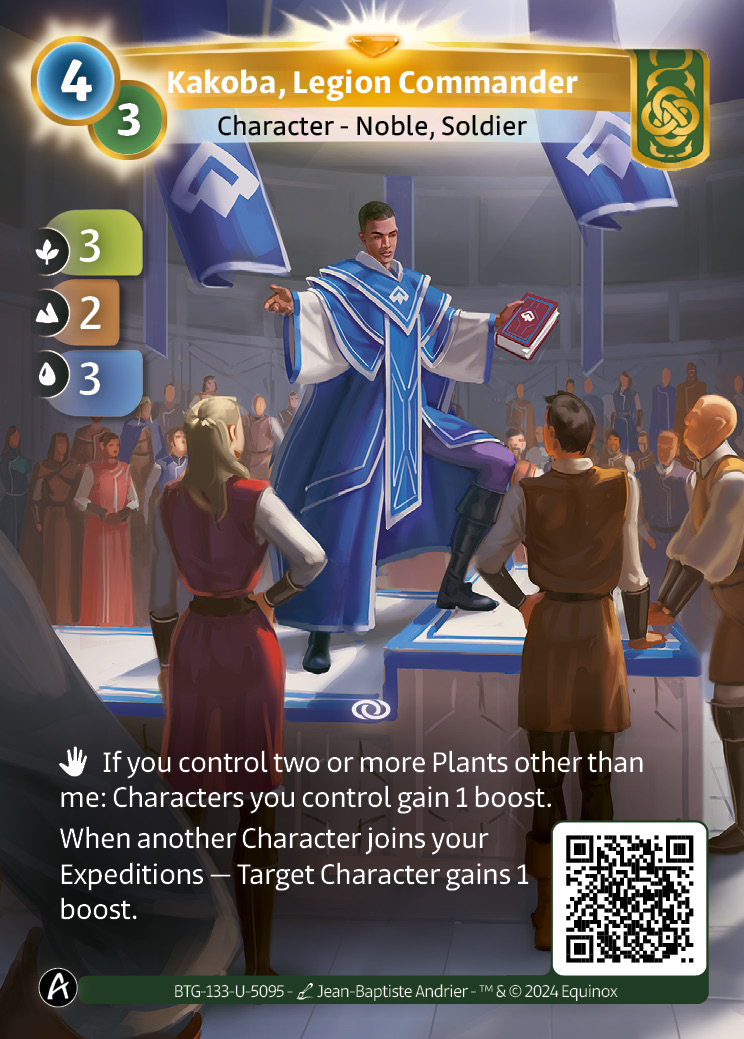 Kakoba, Legion Commander