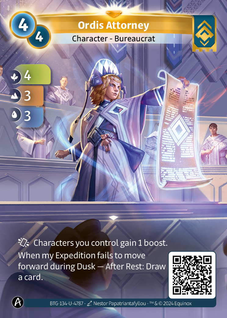 Ordis Attorney