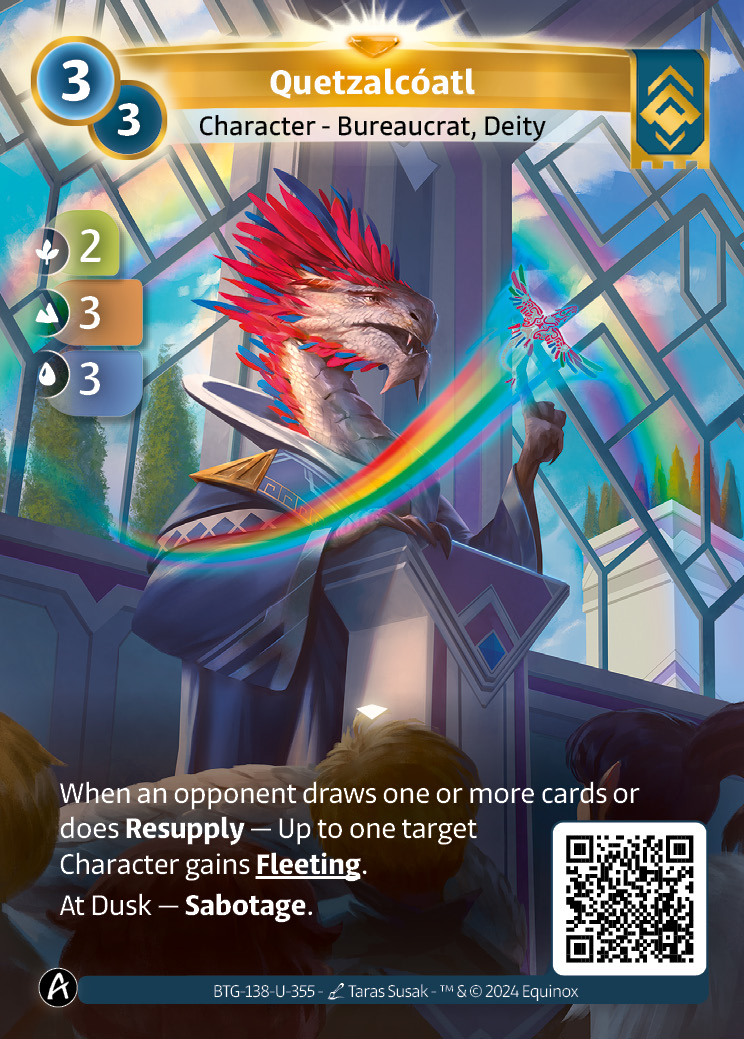 Quetzalcóatl
