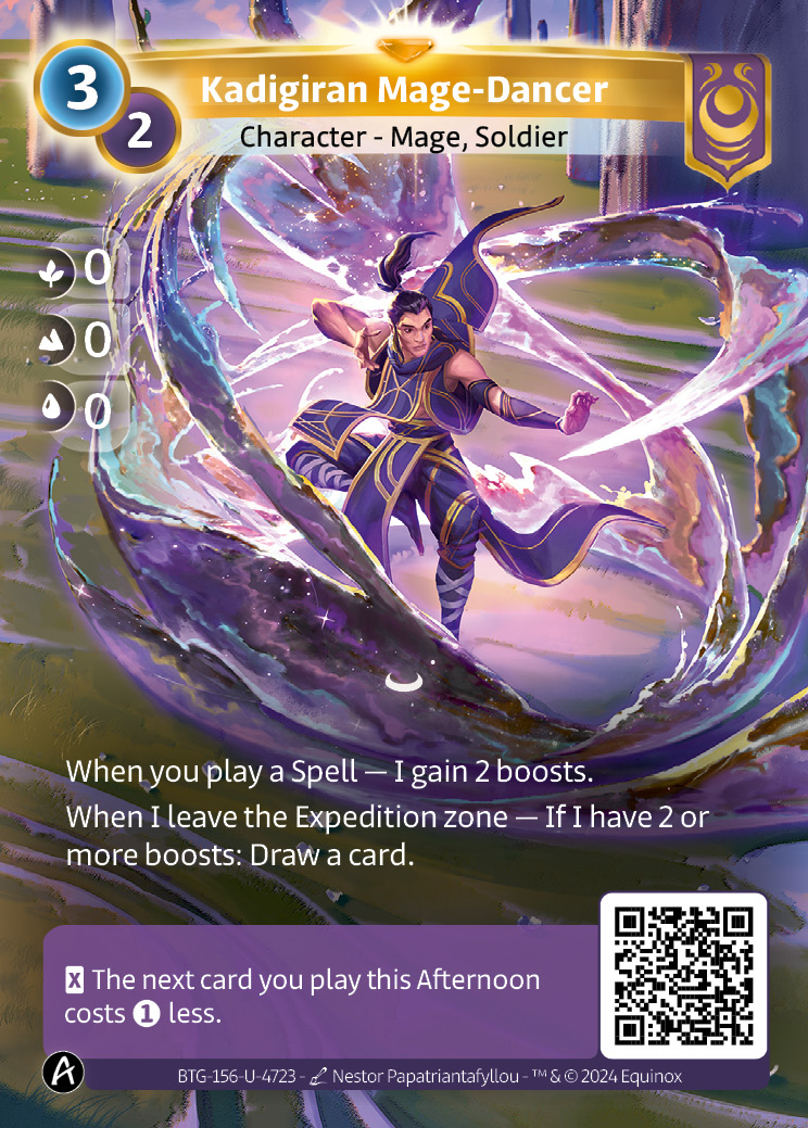 Kadigiran Mage-Dancer