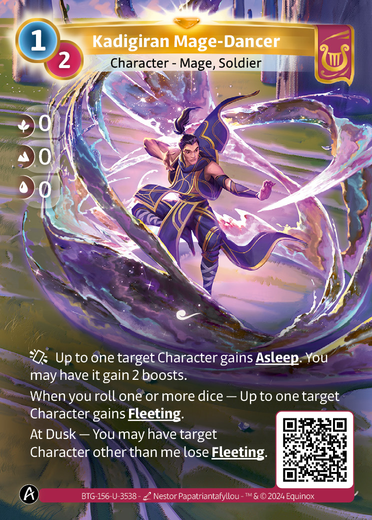 Kadigiran Mage-Dancer