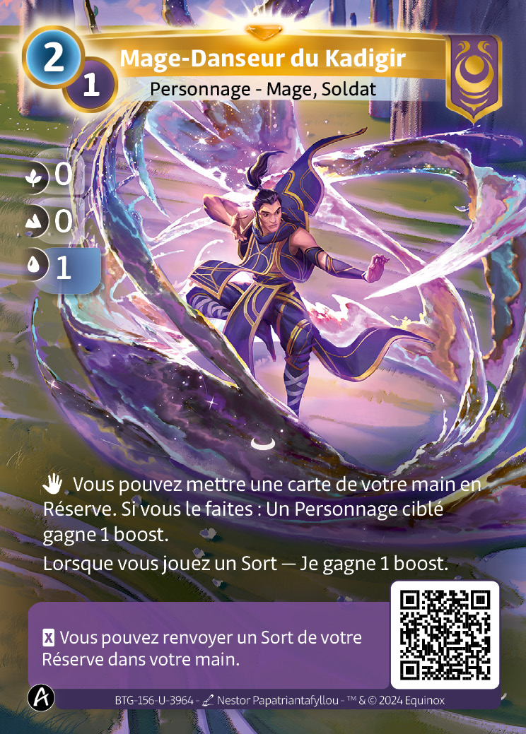 Mage-Danseur du Kadigir