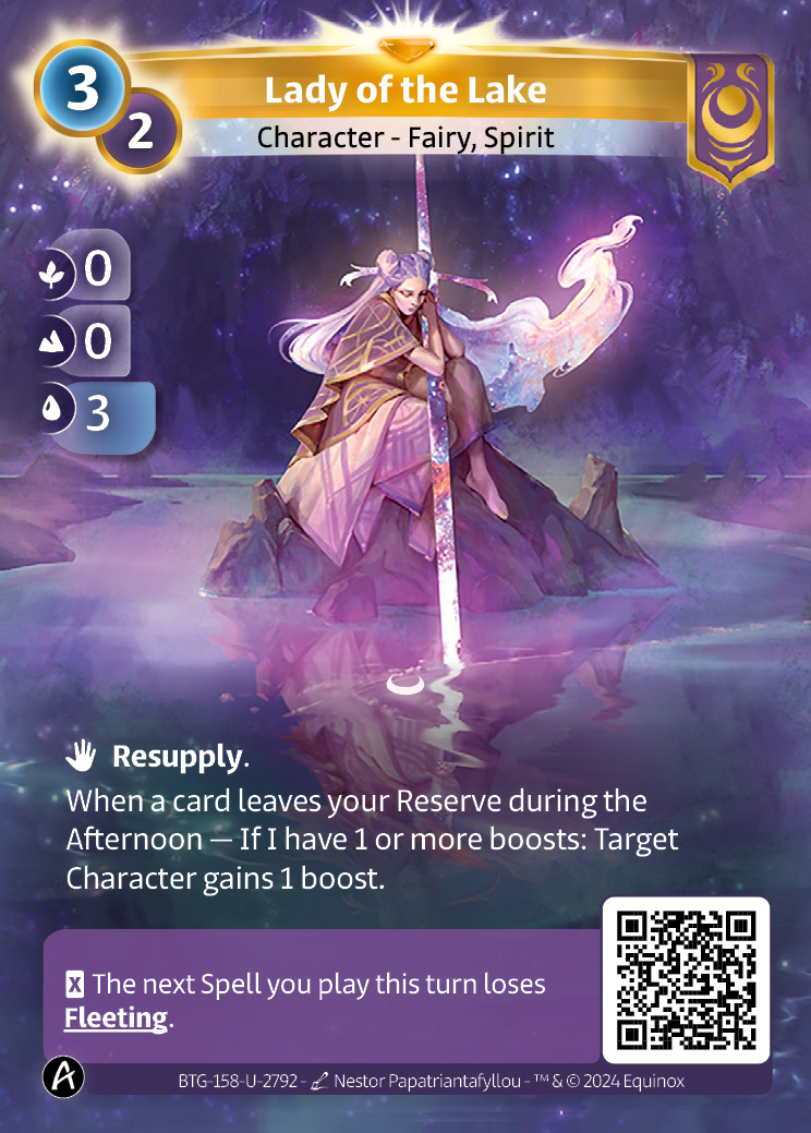 Lady of the Lake