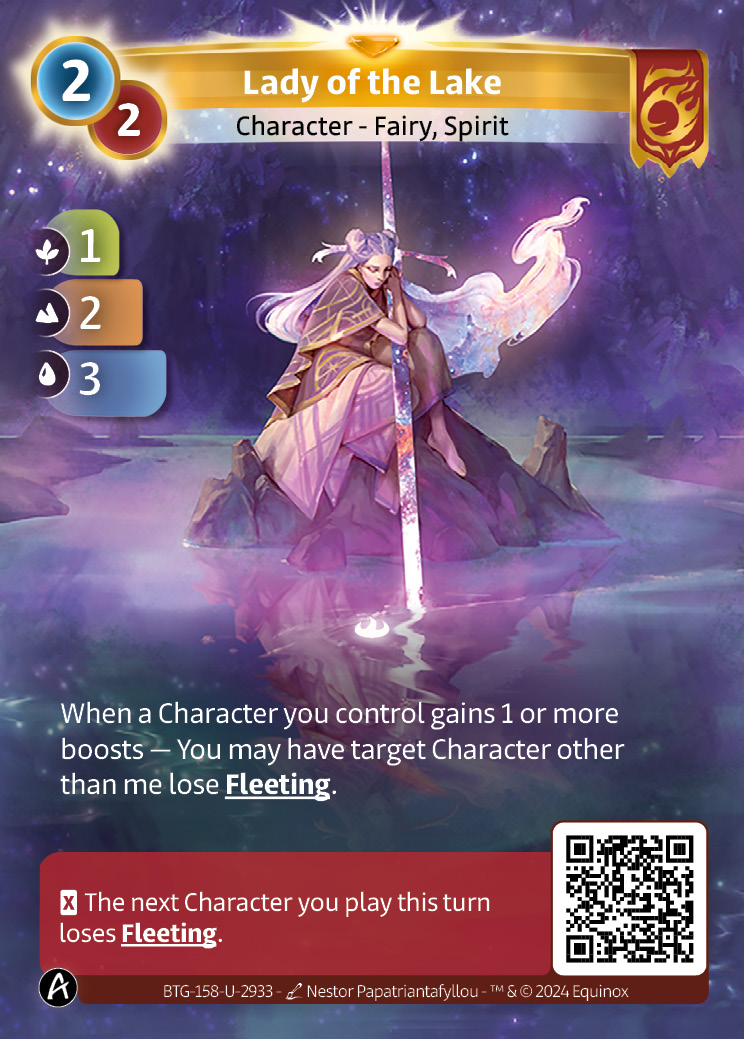 Lady of the Lake