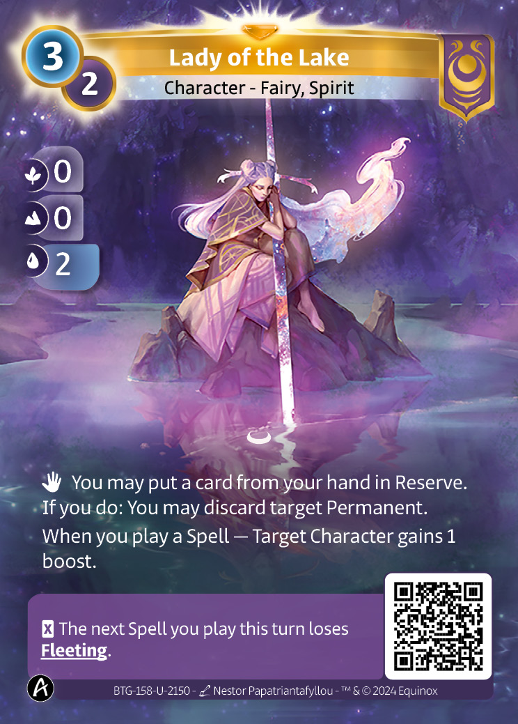 Lady of the Lake