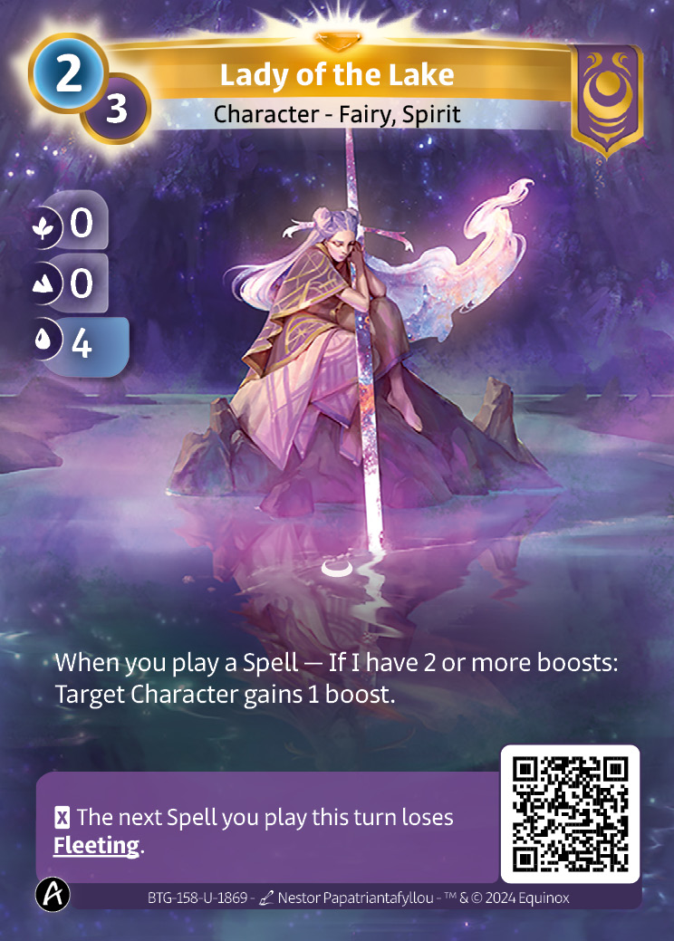 Lady of the Lake