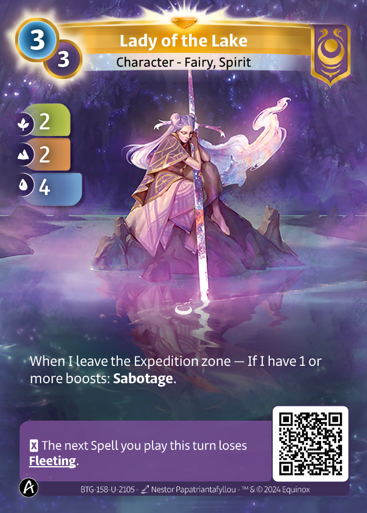 Lady of the Lake