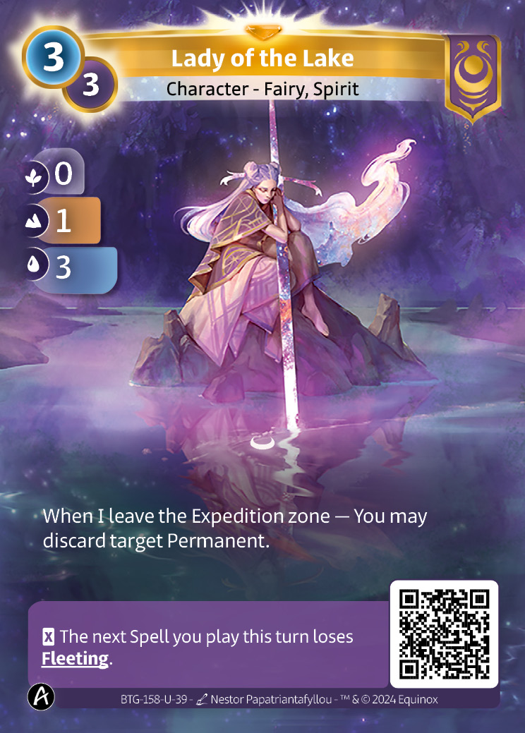 Lady of the Lake