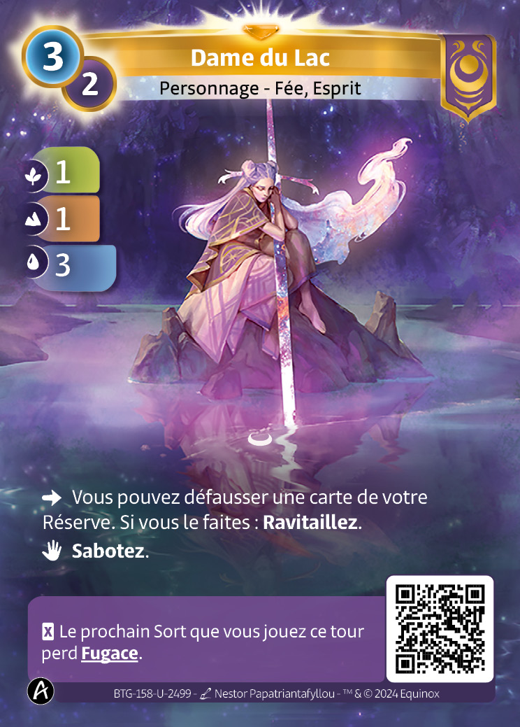 Dame du Lac