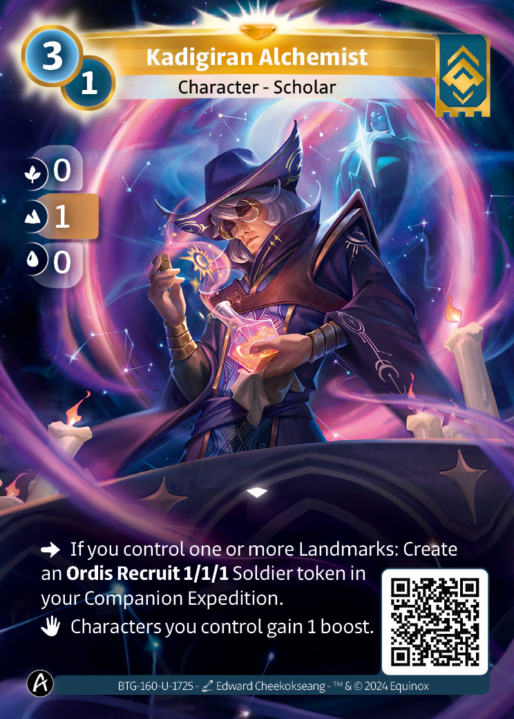 Kadigiran Alchemist