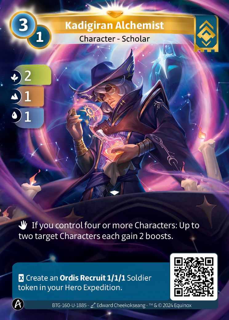 Kadigiran Alchemist