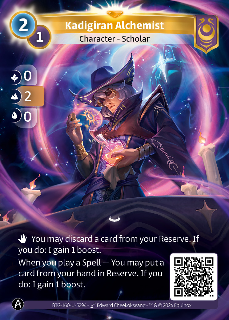 Kadigiran Alchemist