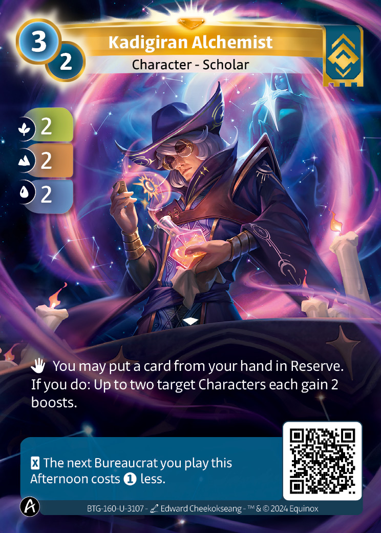 Kadigiran Alchemist