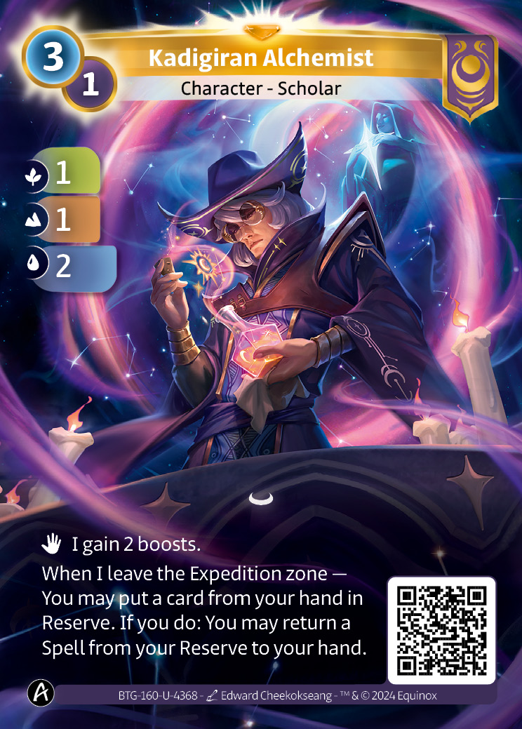 Kadigiran Alchemist
