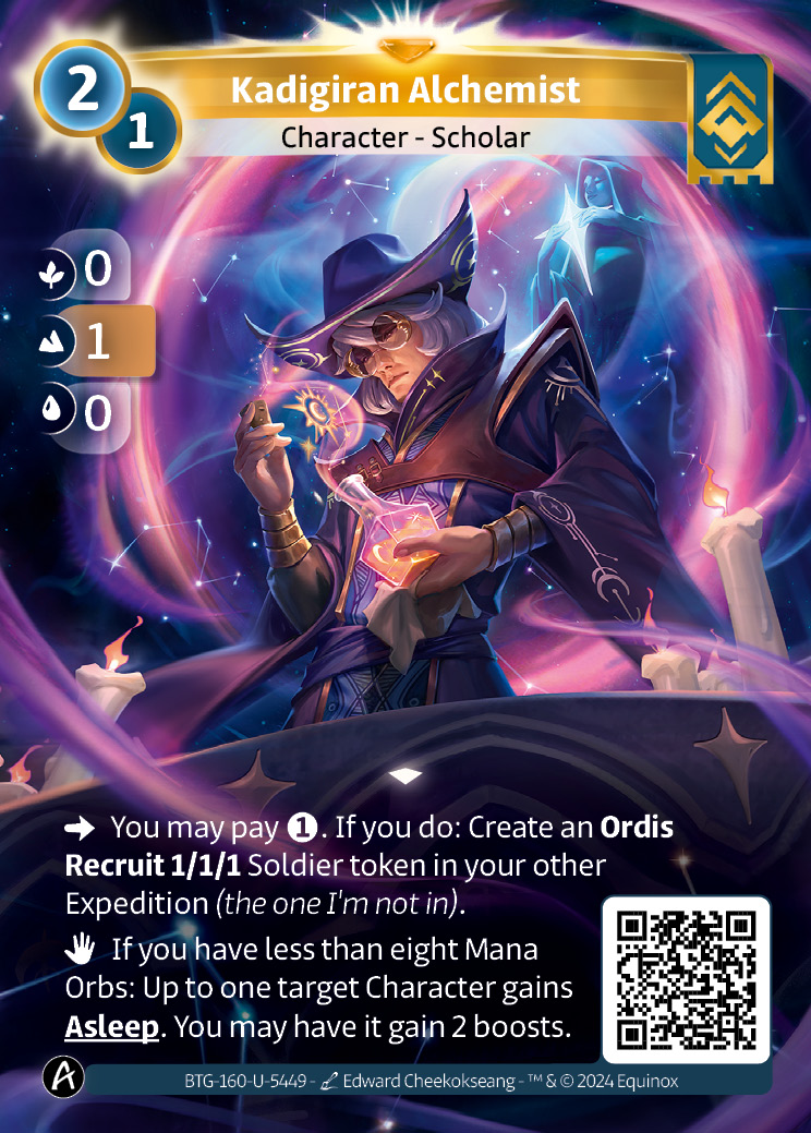 Kadigiran Alchemist