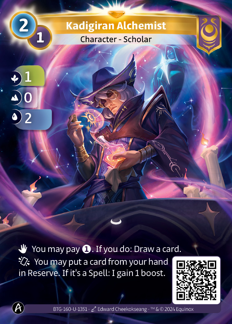 Kadigiran Alchemist