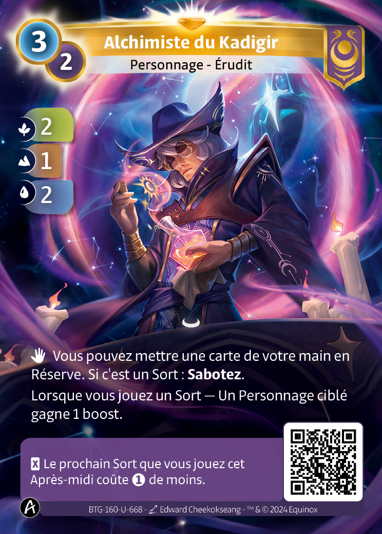 Alchimiste du Kadigir