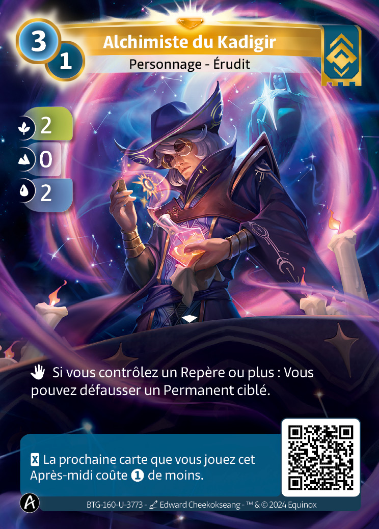 Alchimiste du Kadigir