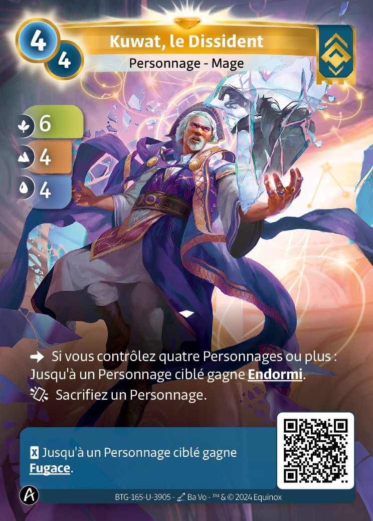 Kuwat, le Dissident