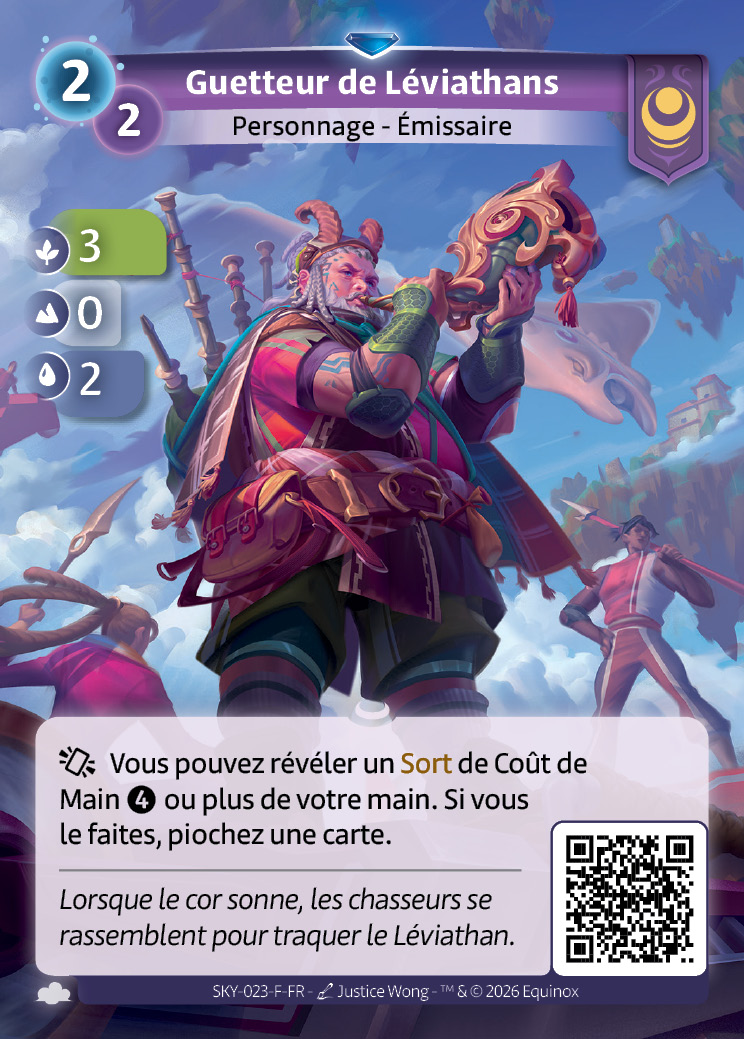 Guetteur de Léviathans