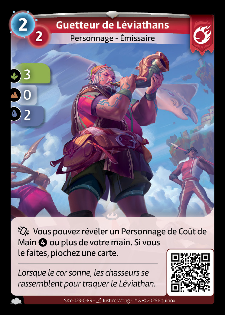 Guetteur de Léviathans