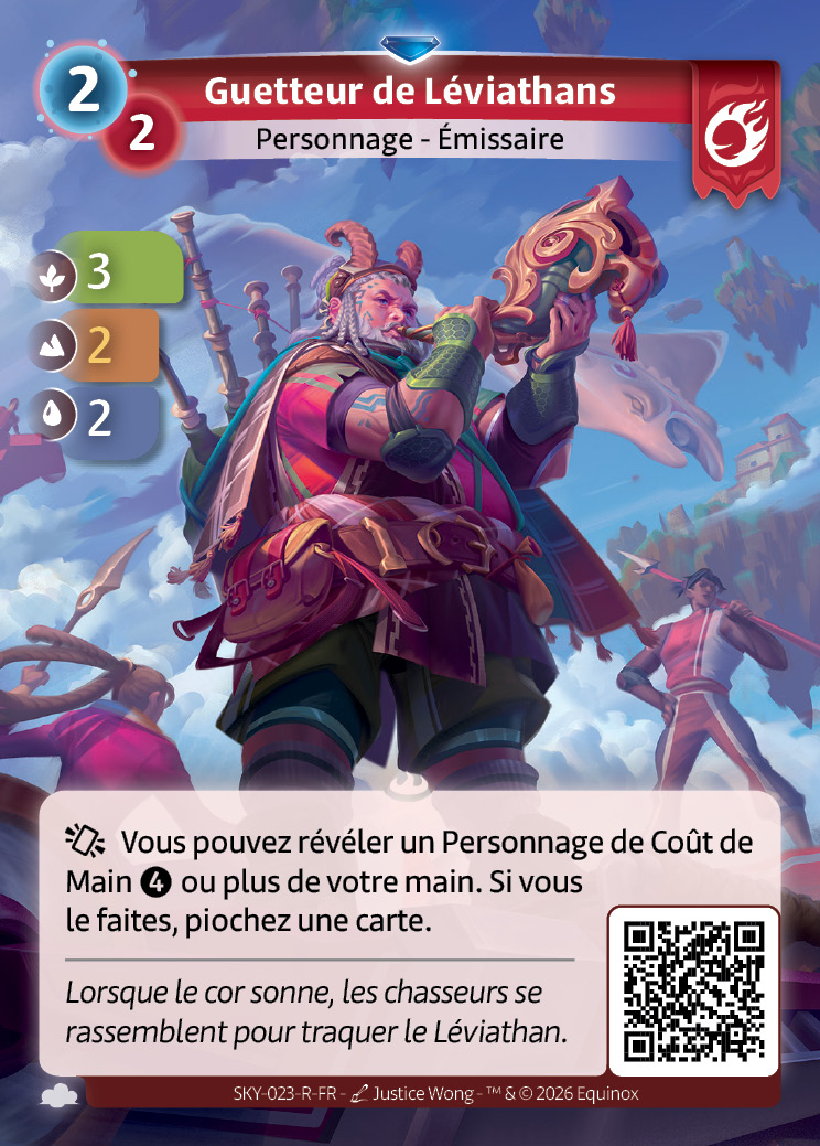 Guetteur de Léviathans