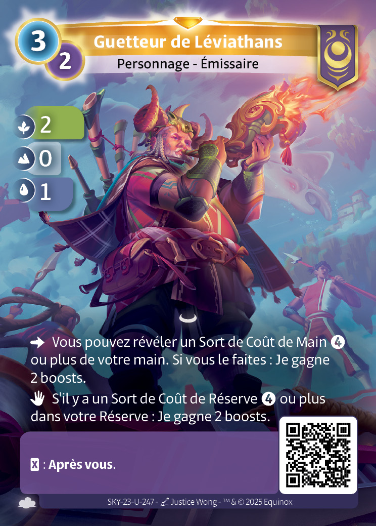 Guetteur de Léviathans