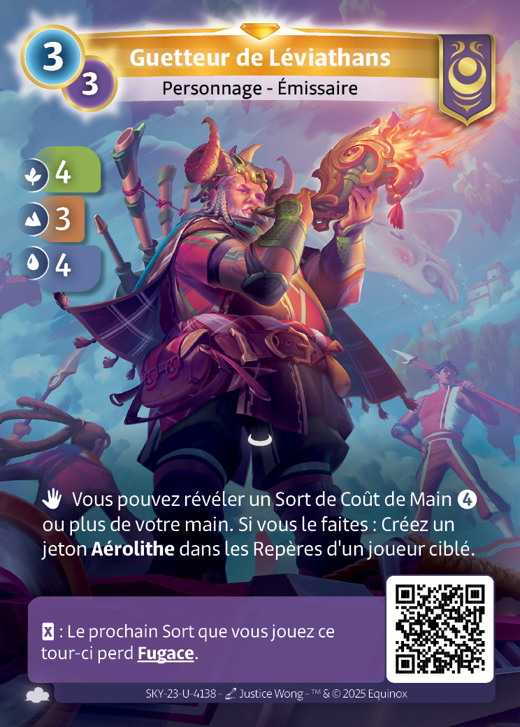 Guetteur de Léviathans