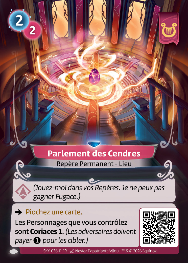 Parlement des Cendres