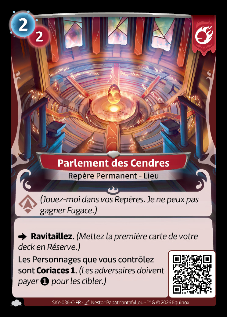 Parlement des Cendres