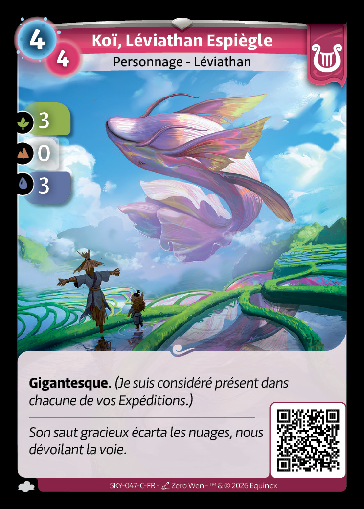 Koï, Léviathan Espiègle