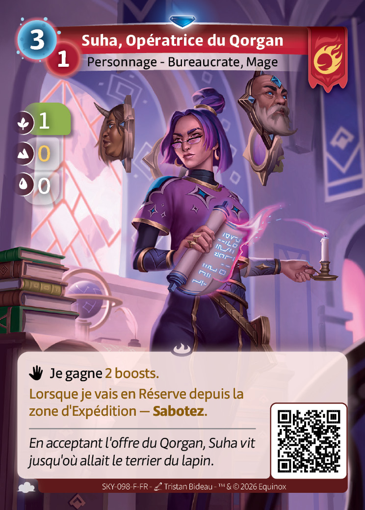 Suha, Opératrice du Qorgan