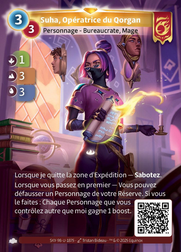 Suha, Opératrice du Qorgan